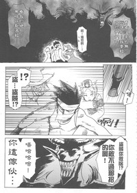 第21頁圖