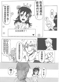 第25頁圖