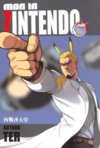 第1頁圖