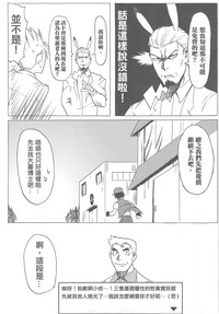 第21頁圖