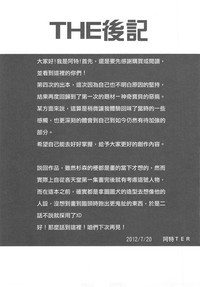第29頁圖