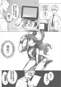 第5頁圖
