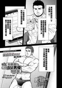 第1頁圖