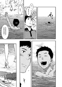 第13頁圖