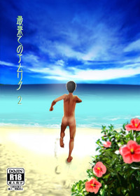 第1頁圖