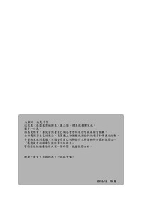 第33頁圖