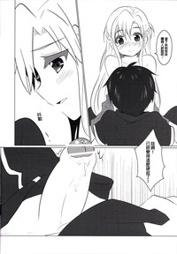 第9页图