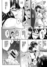 第105页图