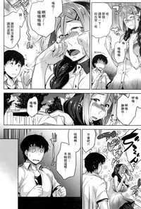 第121页图