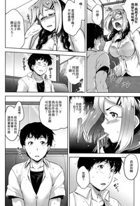 第125页图