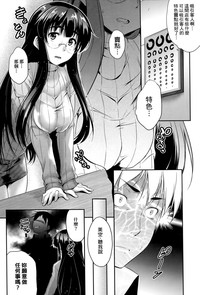 第13页图