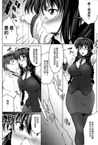第149页图