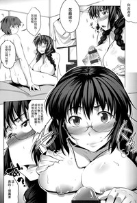 第153页图