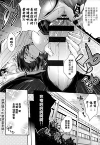 第201页图
