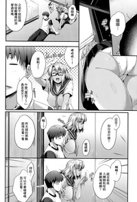第33页图