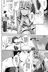 第49页图