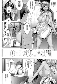 第61页图