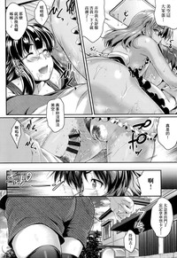 第73页图