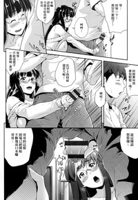 第89页图
