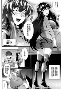 第9页图