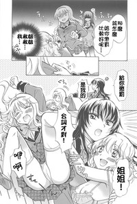 第25頁圖