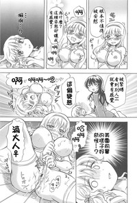 第29頁圖