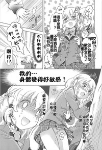 第37頁圖