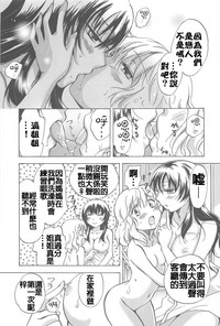 第41頁圖