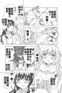 第45頁圖