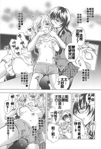 第5頁圖