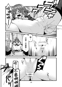 第17頁圖