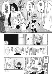 第17頁圖