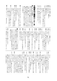 第41頁圖