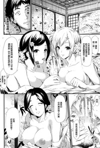 第33页图