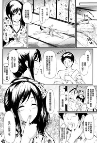 第37页图