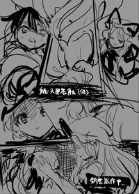 第25页图