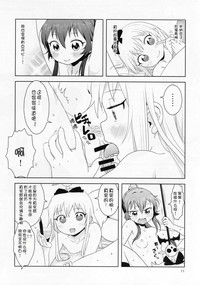 第13頁圖