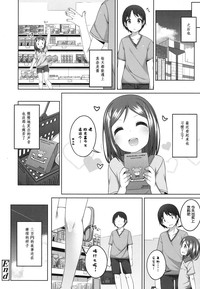 第21页图