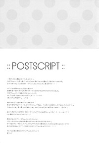 第17页图