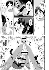 第13頁圖