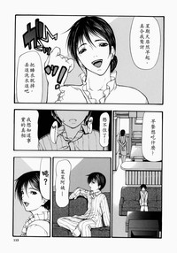 第113頁圖