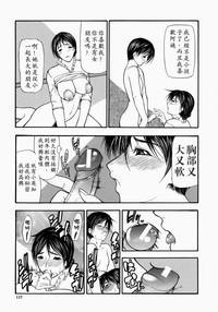 第117頁圖