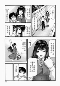 第133頁圖