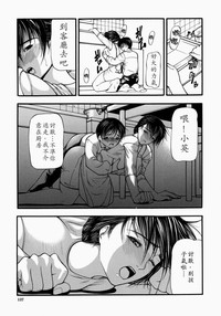 第137頁圖