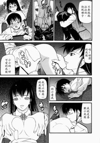 第173頁圖
