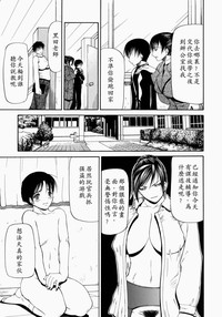 第29頁圖