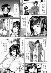 第73頁圖