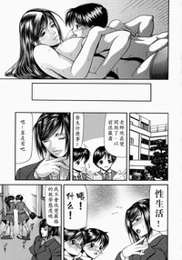 第85頁圖