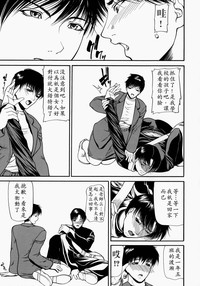 第89頁圖