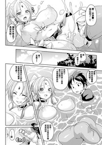 第133頁圖